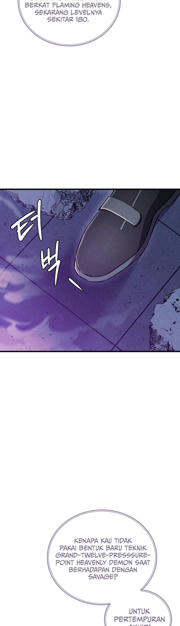 God’s Web Novel chapter 04 halaman 53