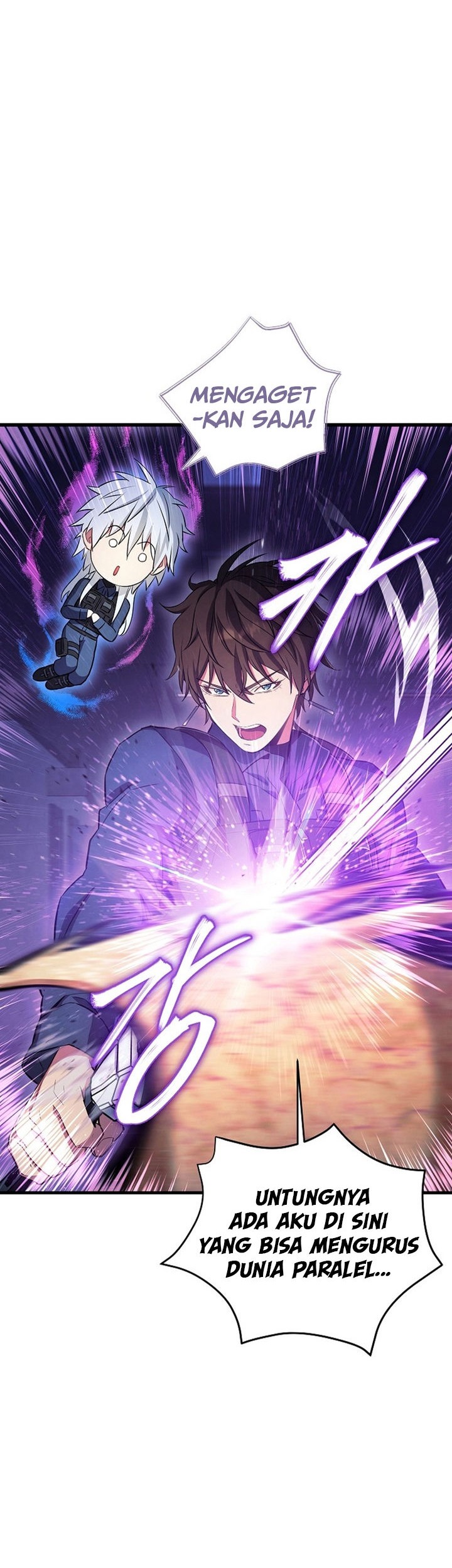 God’s Web Novel chapter 04 halaman 57
