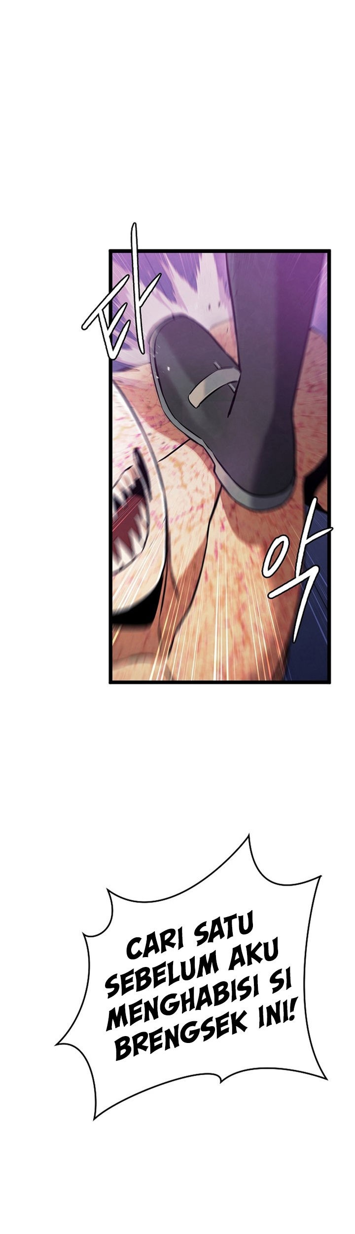 God’s Web Novel chapter 04 halaman 62