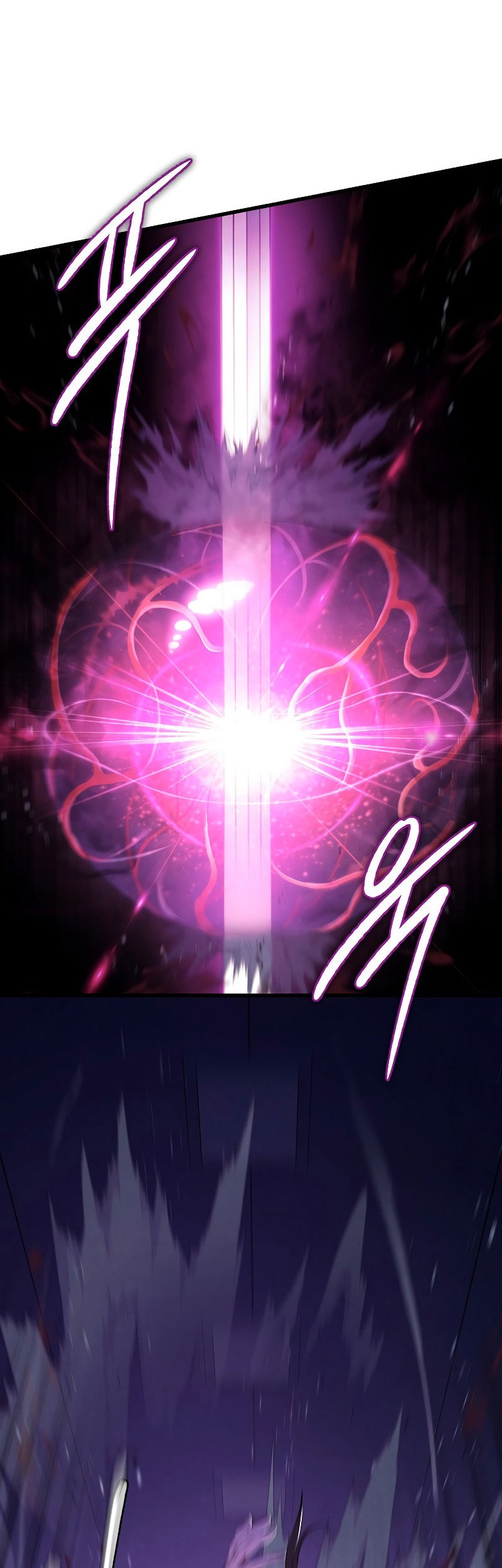God’s Web Novel Bab 05 halaman 3