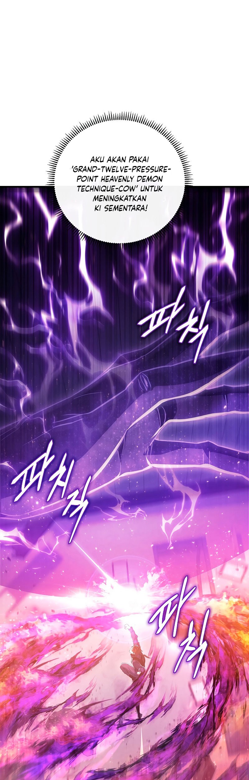 God’s Web Novel Bab 05 halaman 42