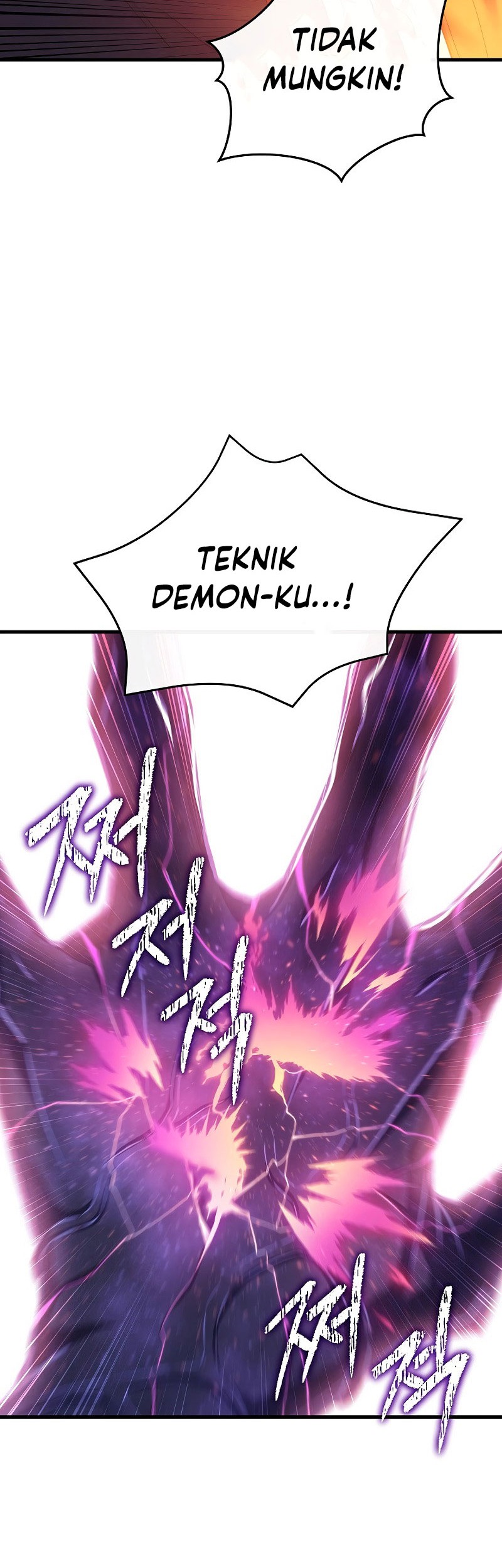 God’s Web Novel Bab 05 halaman 48