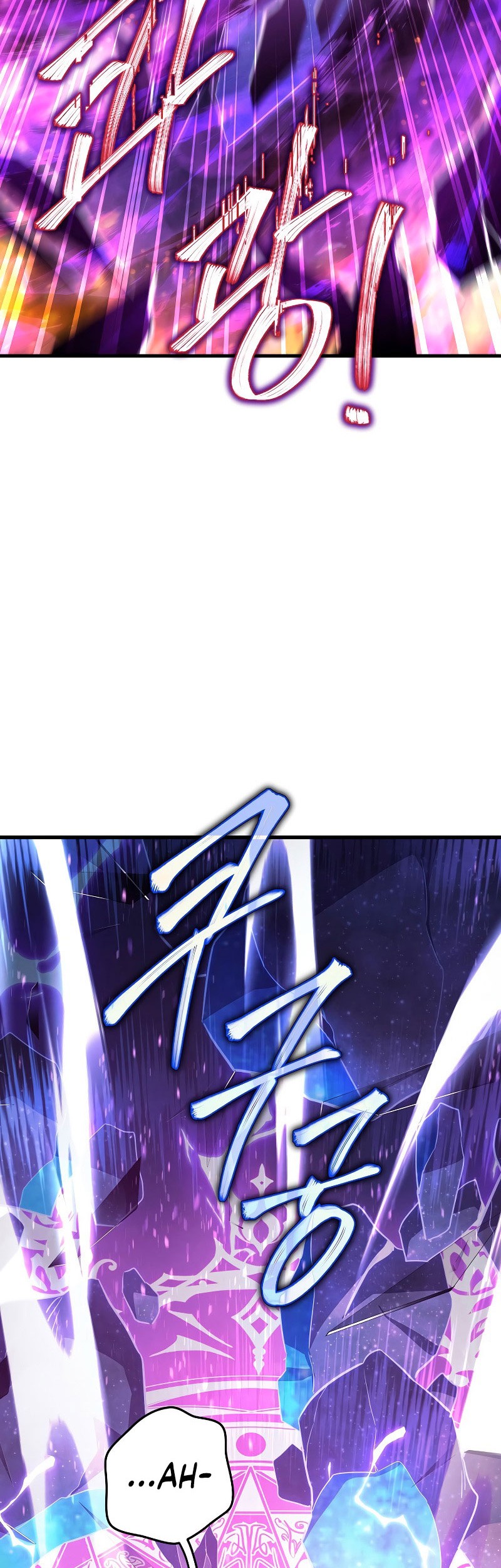 God’s Web Novel Bab 05 halaman 51