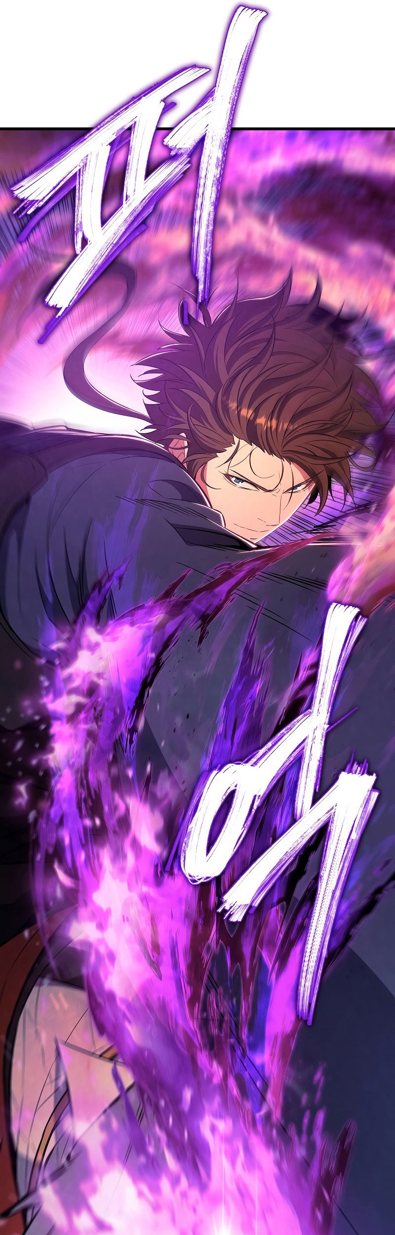 God’s Web Novel Bab 05 halaman 55