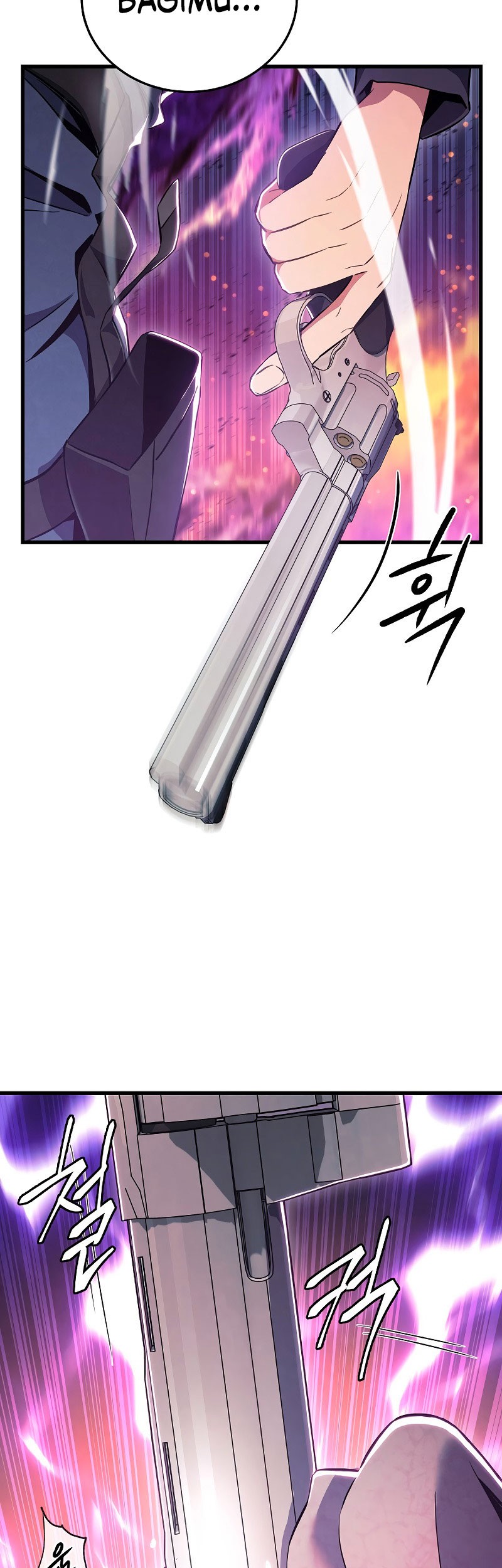 God’s Web Novel Bab 05 halaman 57