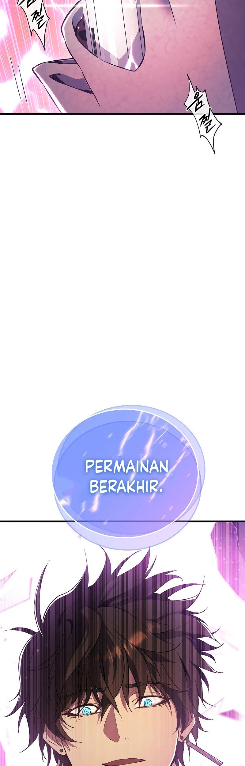 God’s Web Novel Bab 05 halaman 58