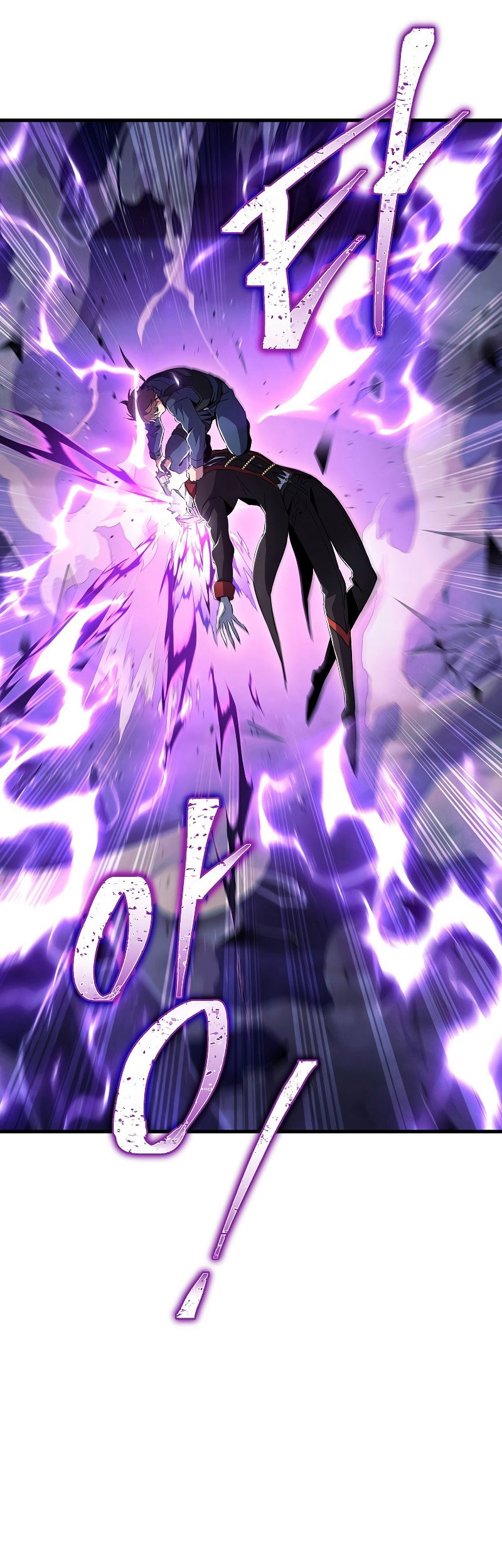 God’s Web Novel Bab 05 halaman 60