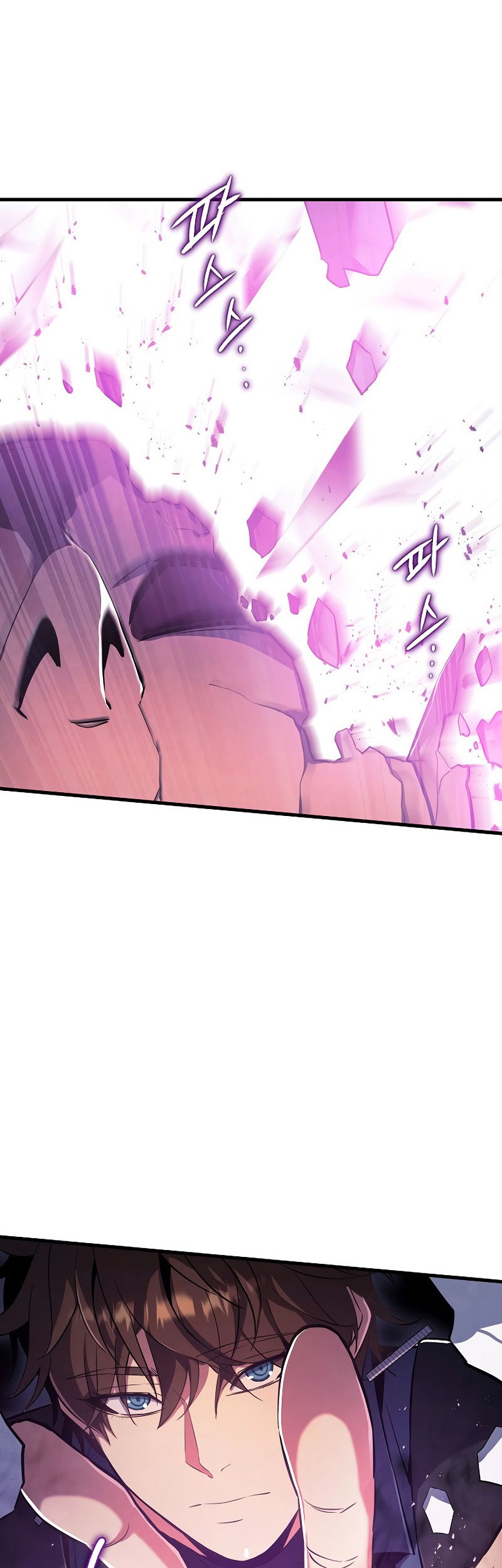 God’s Web Novel Bab 05 halaman 61