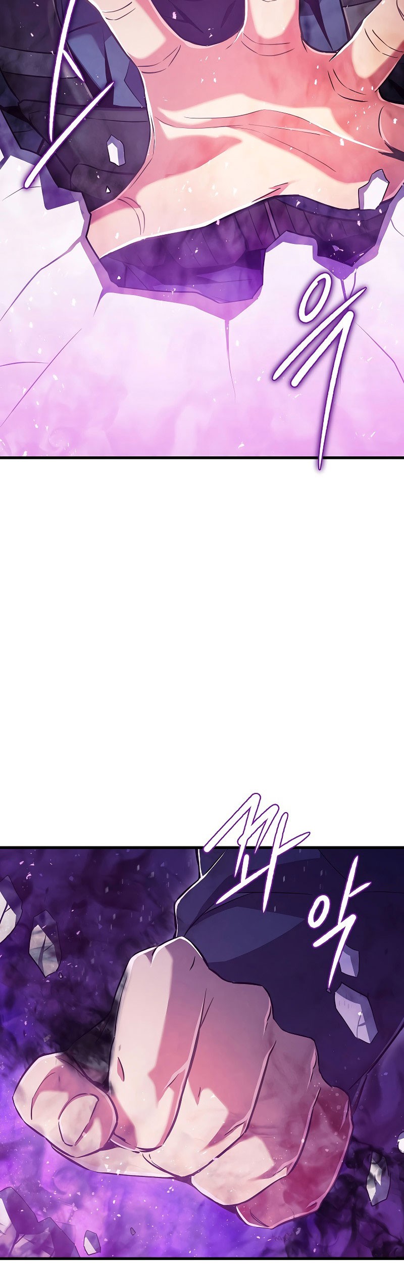 God’s Web Novel Bab 05 halaman 62