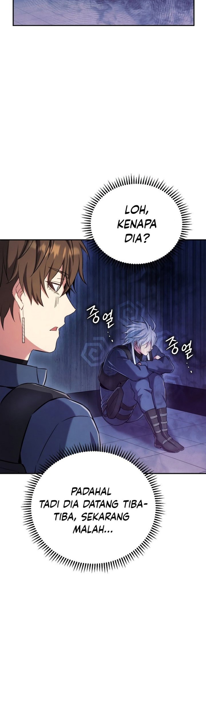 God’s Web Novel Bab 06 halaman 3