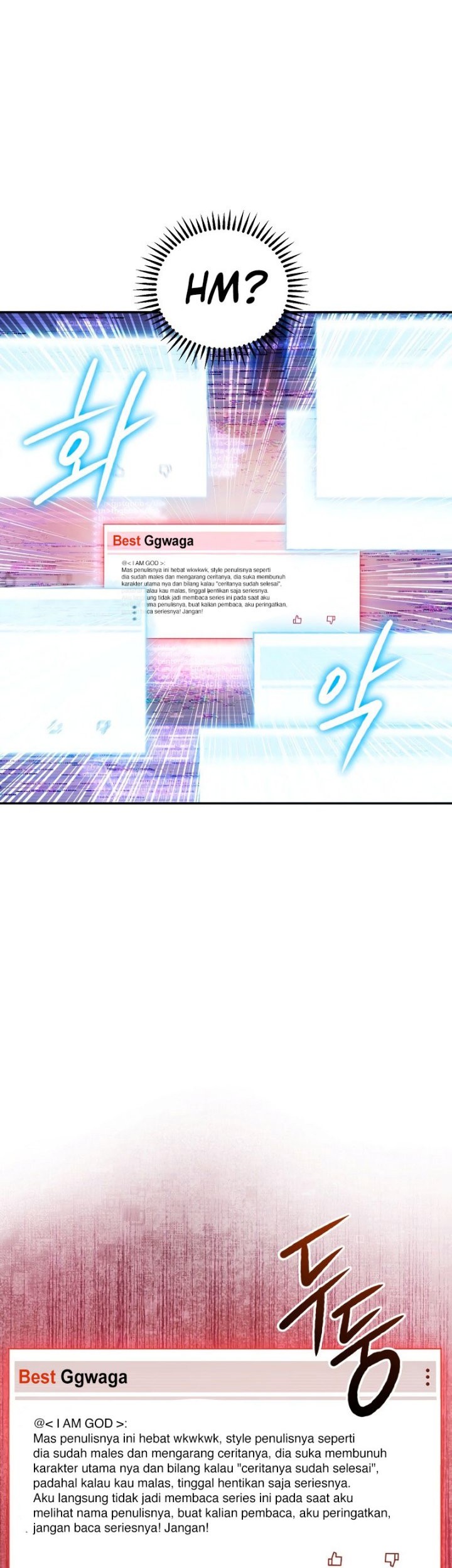 God’s Web Novel Bab 06 halaman 8