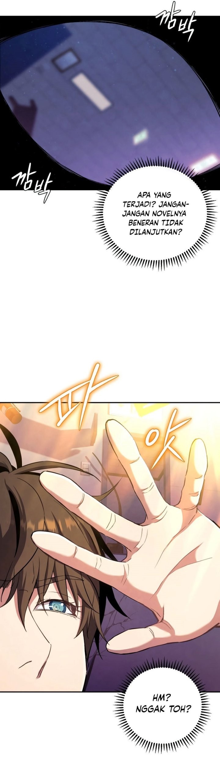 God’s Web Novel Bab 06 halaman 23