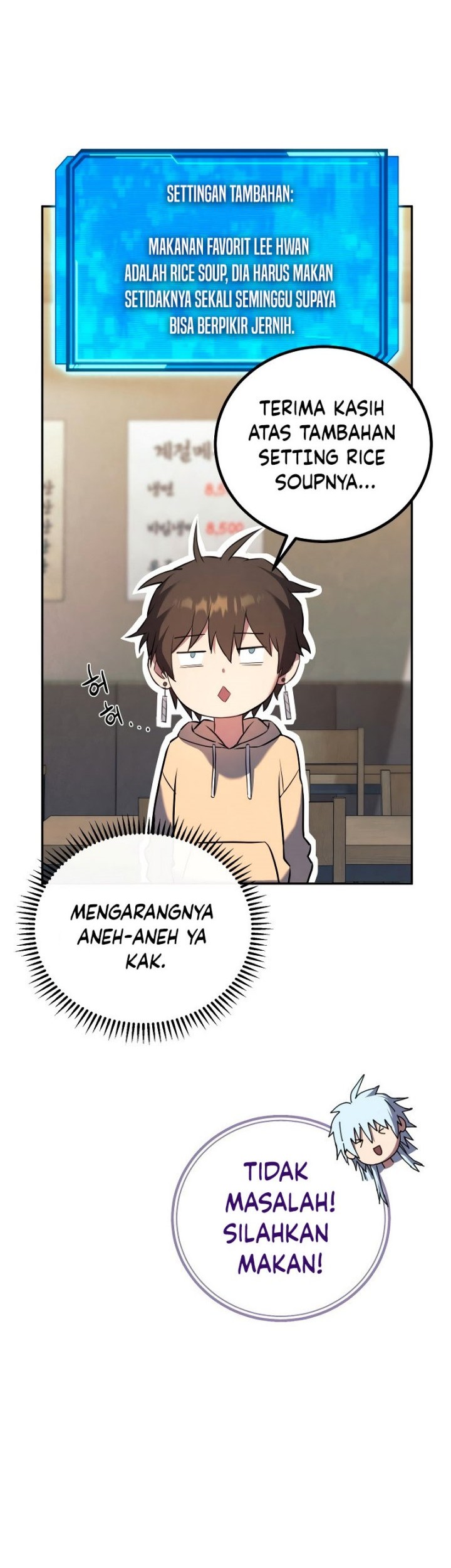 God’s Web Novel Bab 06 halaman 33