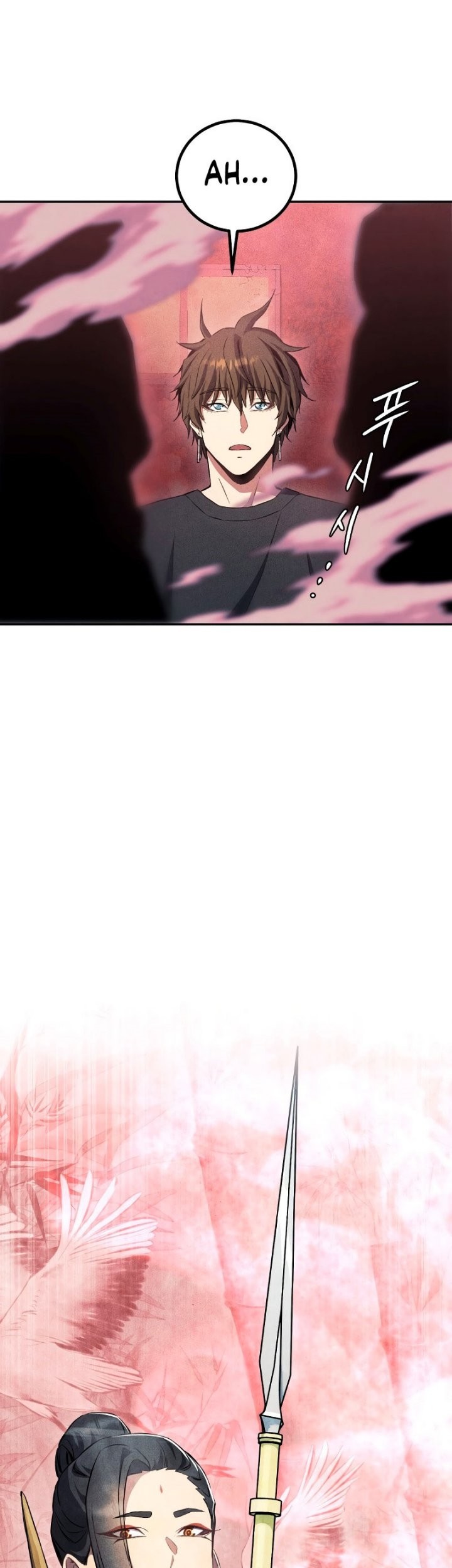 God’s Web Novel Bab 06 halaman 64
