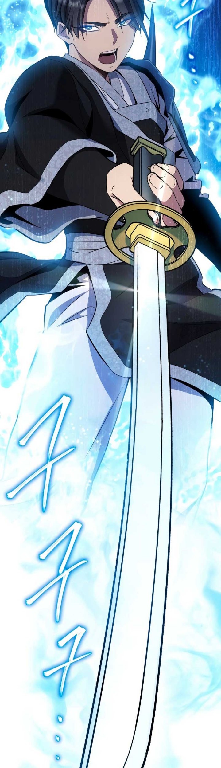 God’s Web Novel Bab 07 halaman 27