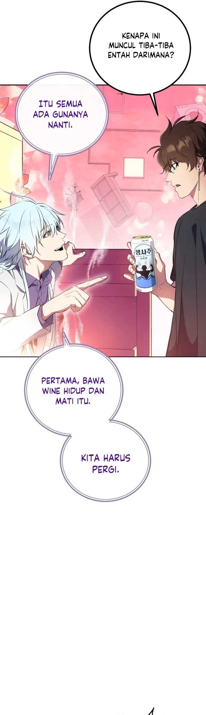 God’s Web Novel Bab 07 halaman 49