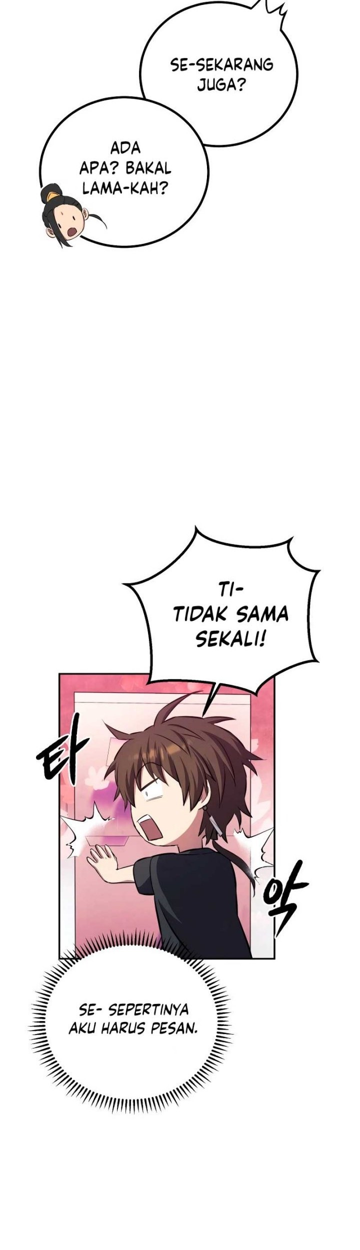 God’s Web Novel Bab 07 halaman 50