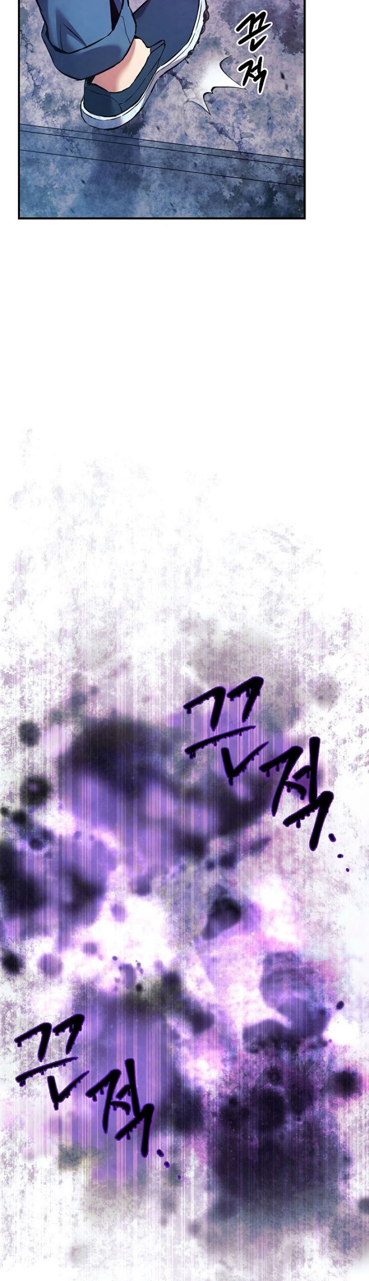 God’s Web Novel Bab 08 halaman 13