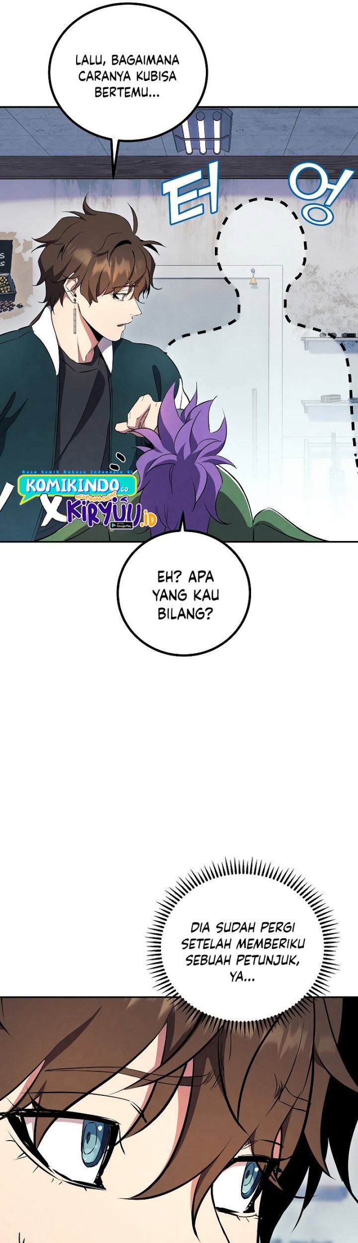 God’s Web Novel Bab 08 halaman 31