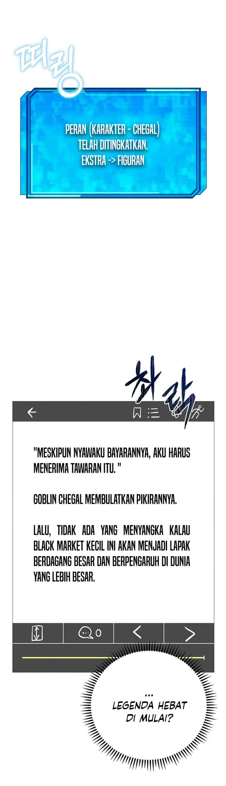 God’s Web Novel Bab 08 halaman 43