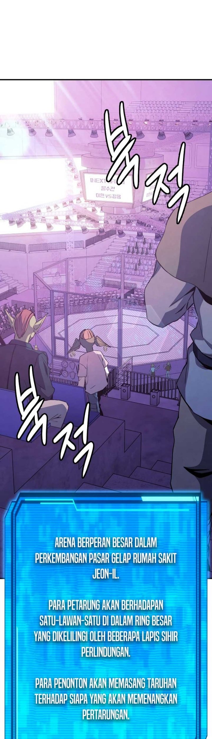 God’s Web Novel chapter 09 halaman 32
