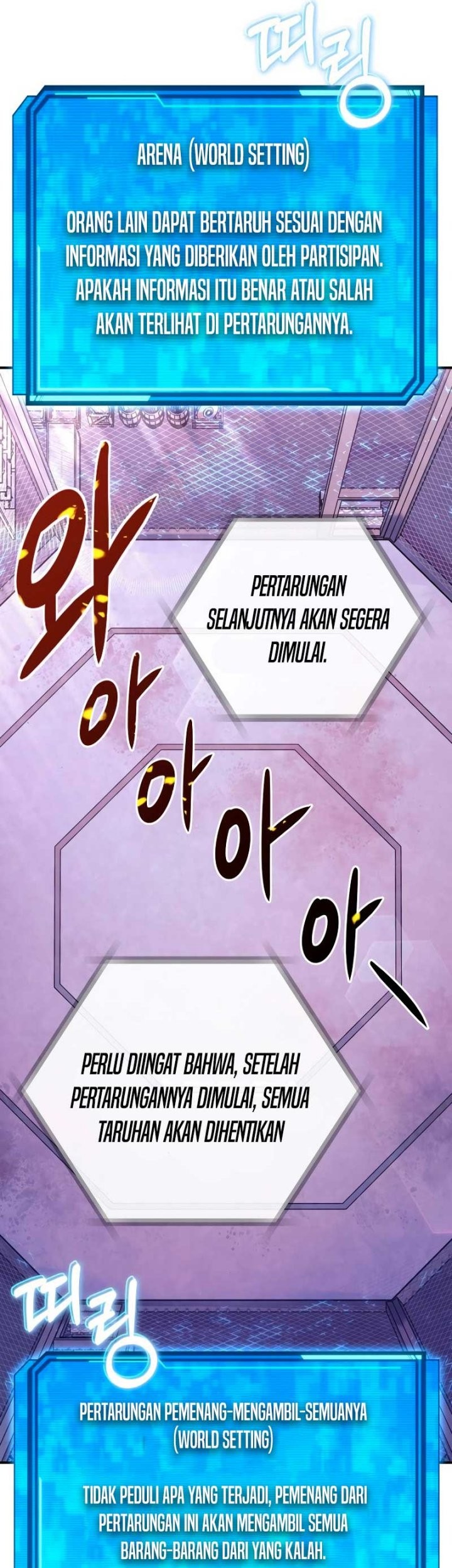 God’s Web Novel chapter 09 halaman 44