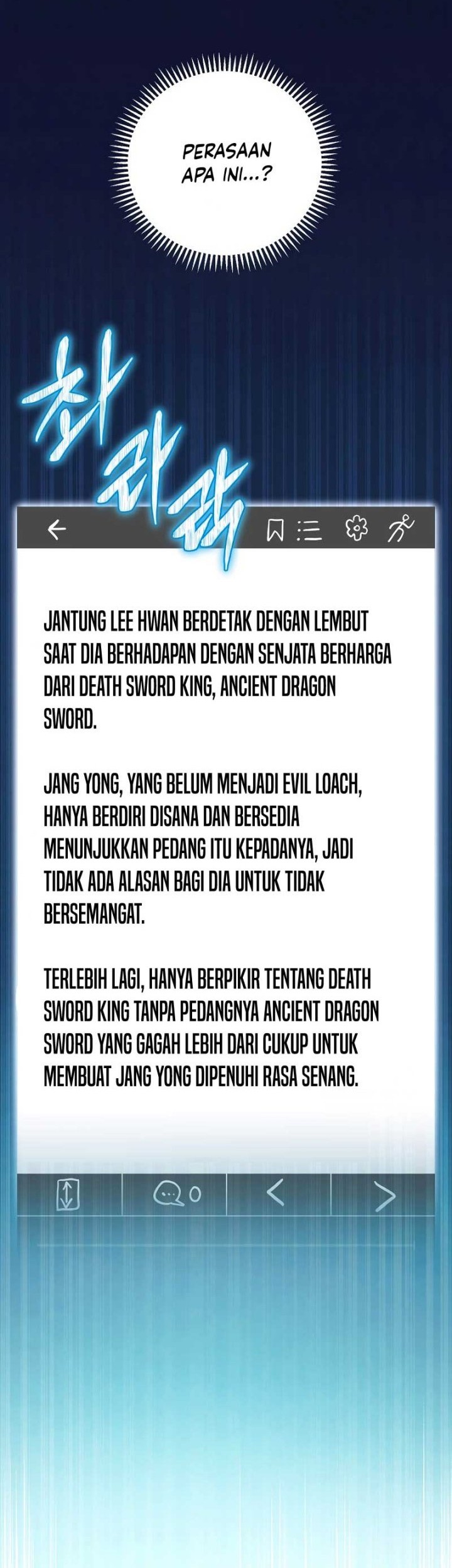 God’s Web Novel chapter 09 halaman 57