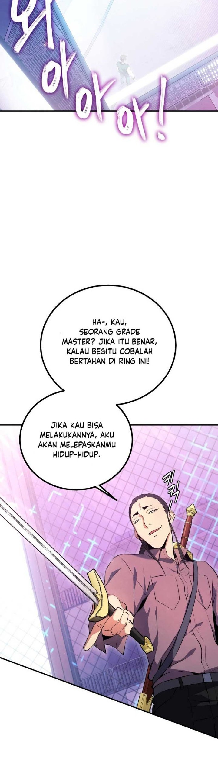 God’s Web Novel chapter 09 halaman 60