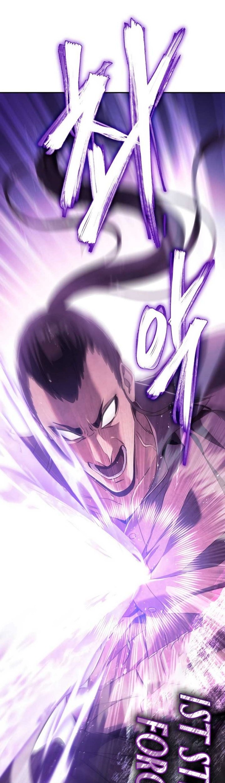 God’s Web Novel chapter 09 halaman 73