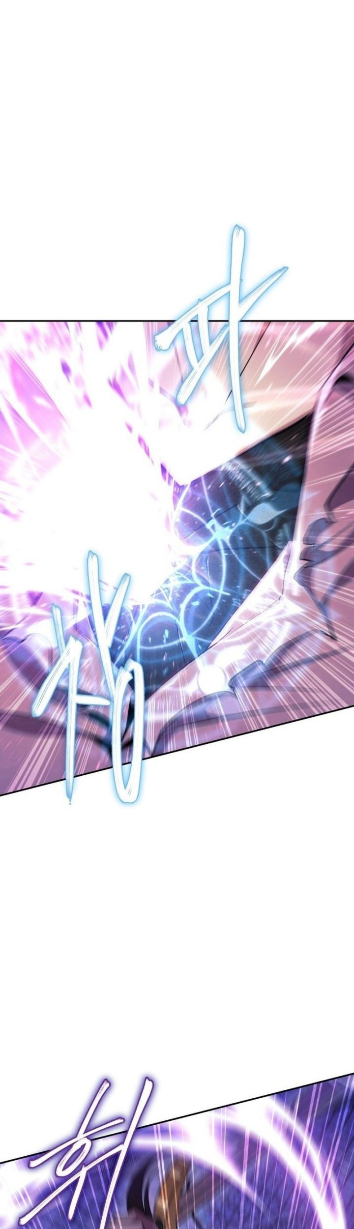 God’s Web Novel Bab 10 halaman 3