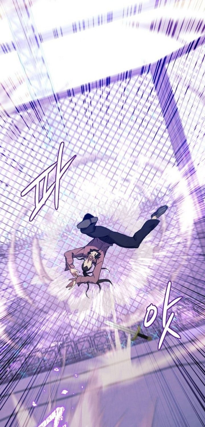 God’s Web Novel Bab 10 halaman 5