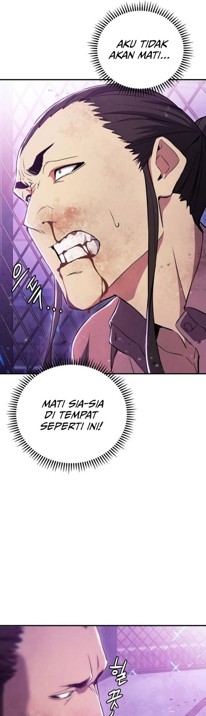 God’s Web Novel Bab 10 halaman 25