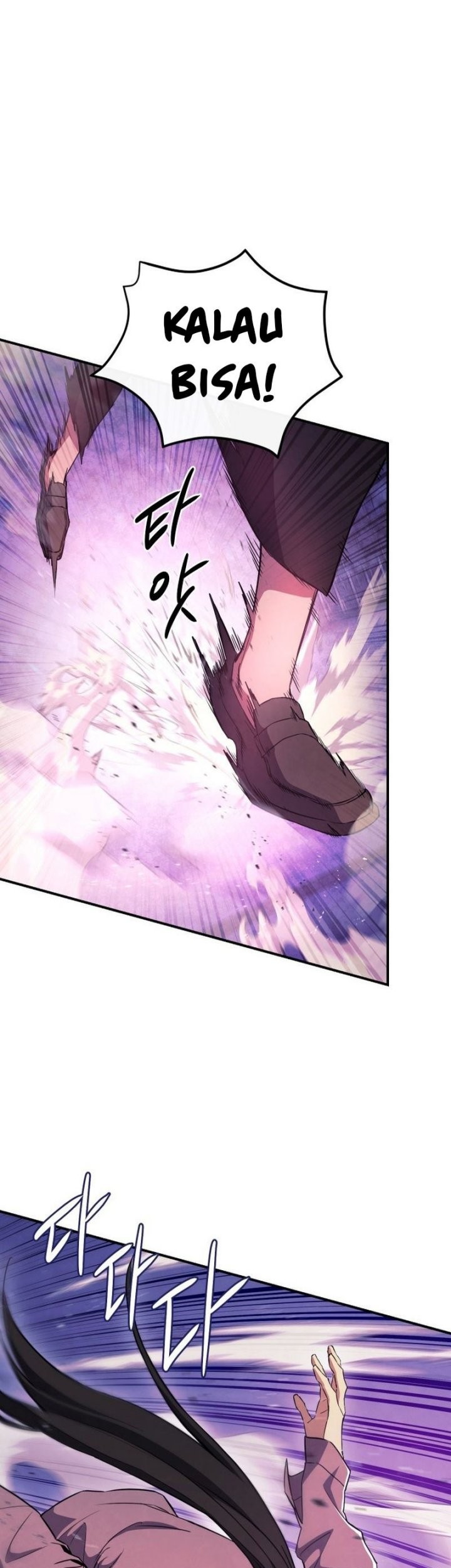 God’s Web Novel Bab 10 halaman 29