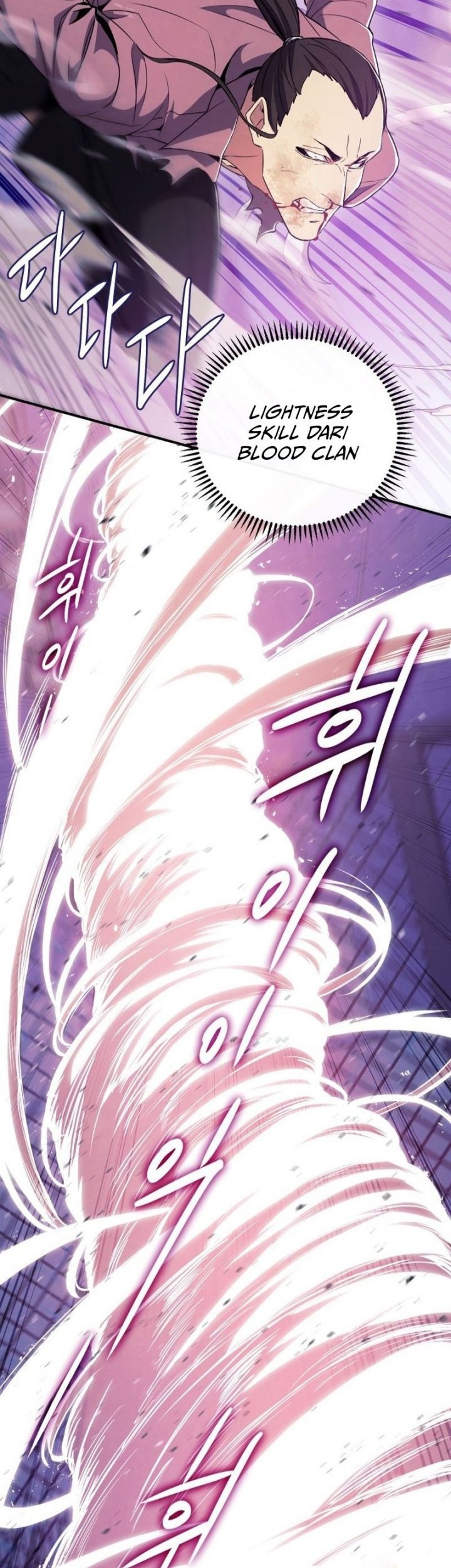God’s Web Novel Bab 10 halaman 30