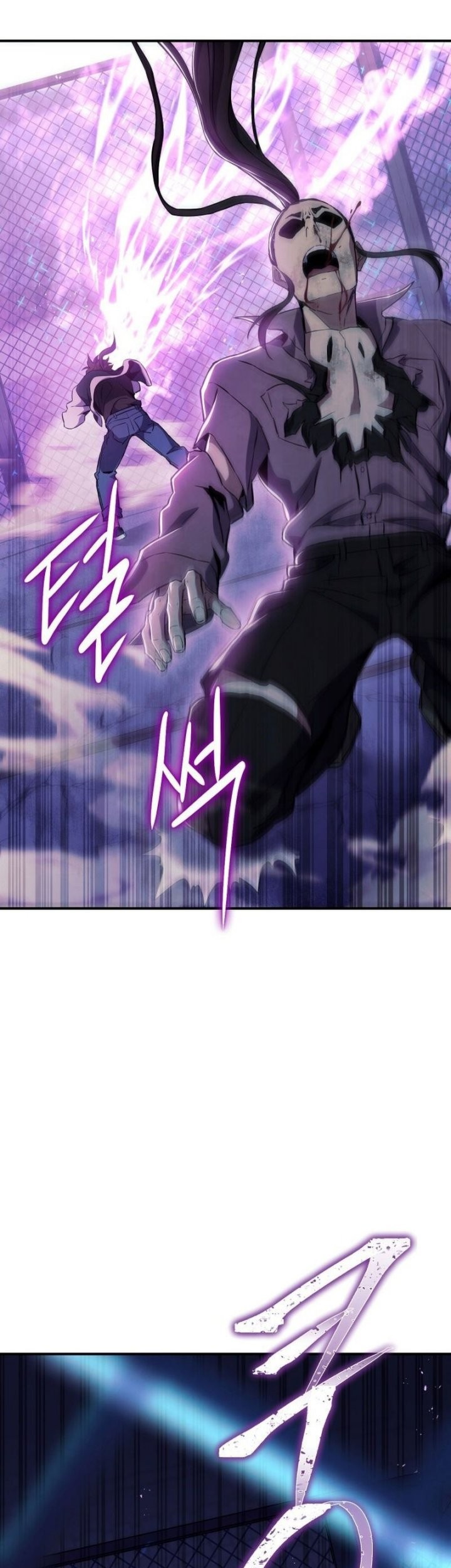 God’s Web Novel Bab 10 halaman 41