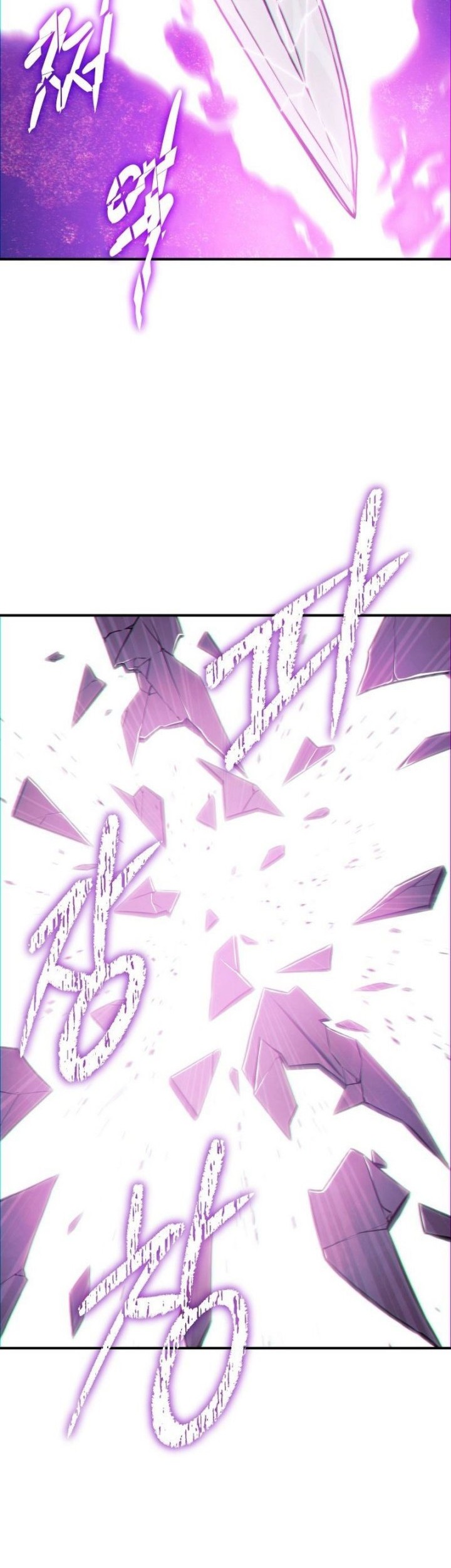 God’s Web Novel Bab 10 halaman 48