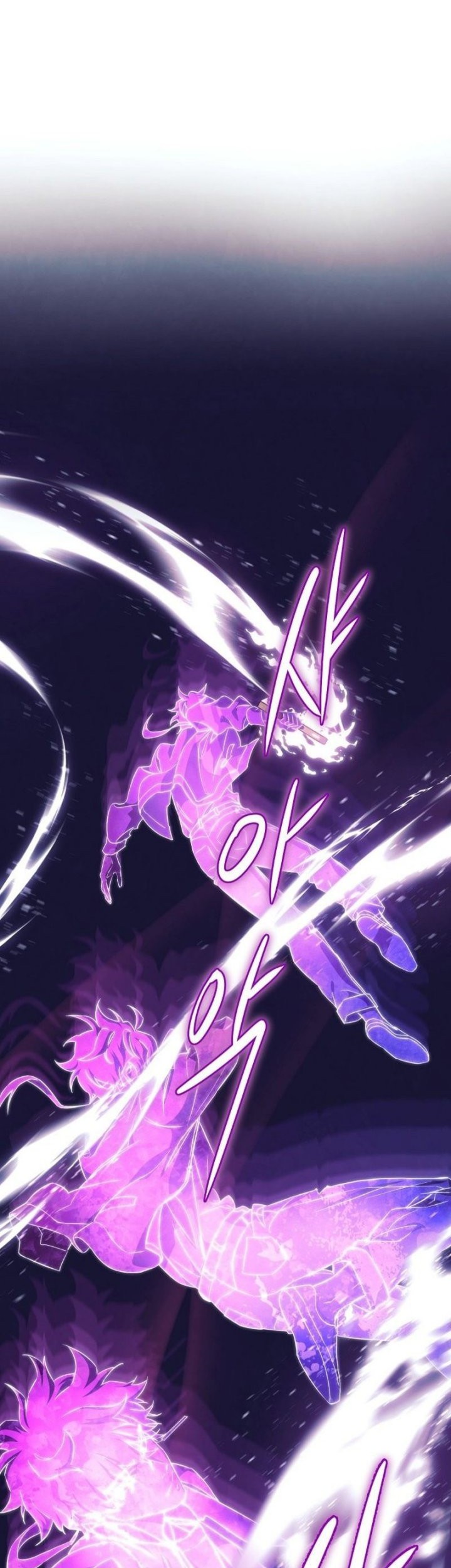 God’s Web Novel Bab 10 halaman 49