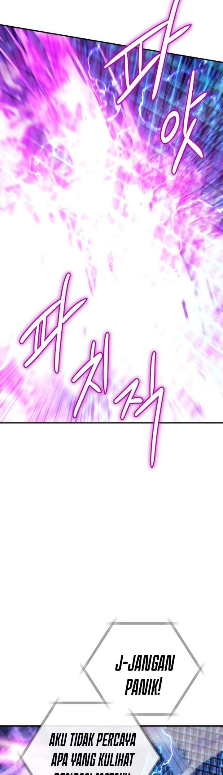 God’s Web Novel Bab 10 halaman 59