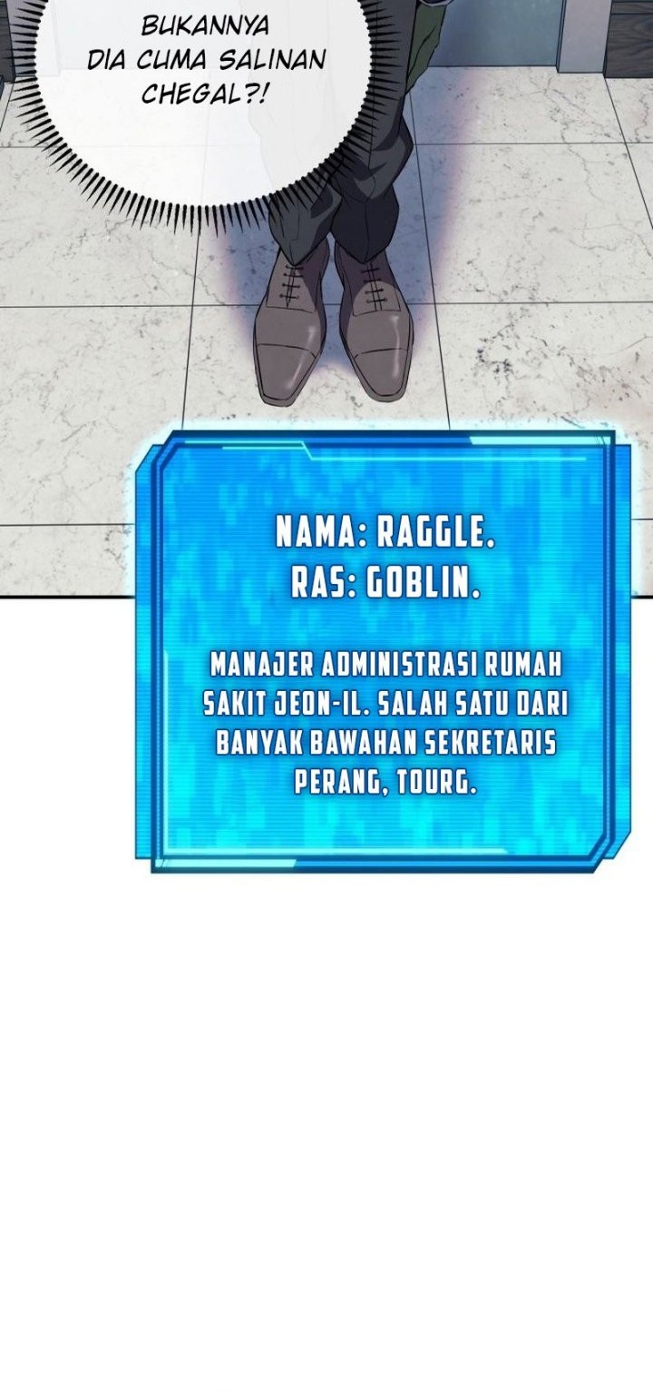 God’s Web Novel Bab 11 halaman 13