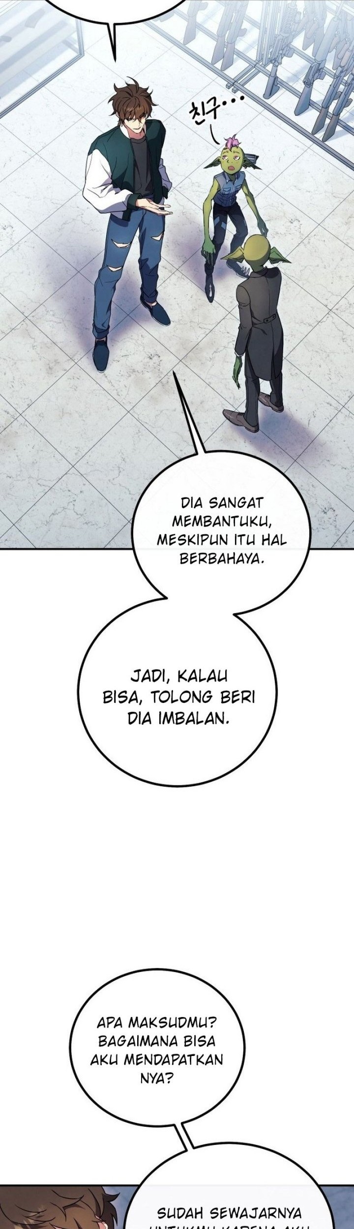 God’s Web Novel Bab 11 halaman 15