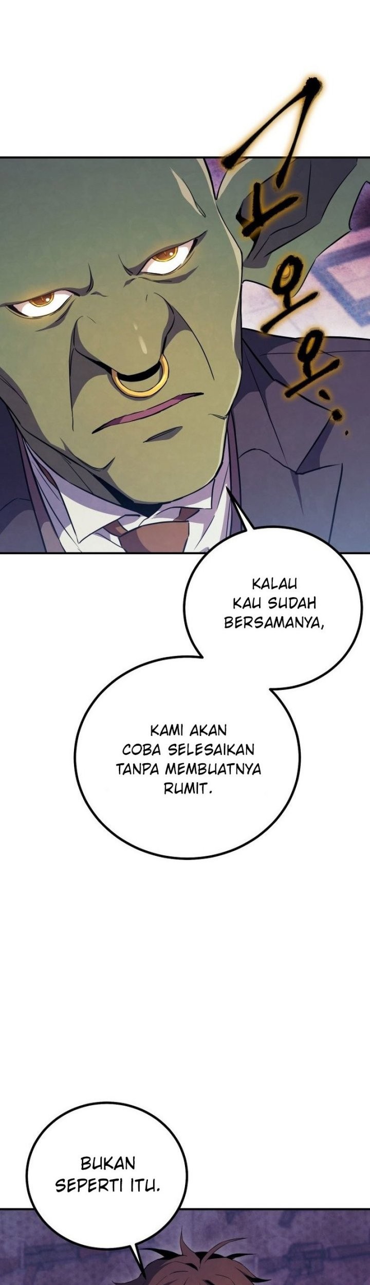 God’s Web Novel Bab 11 halaman 23