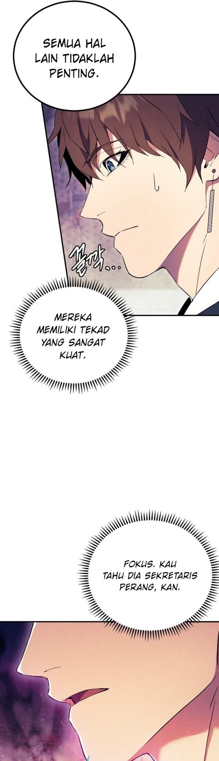God’s Web Novel Bab 11 halaman 26