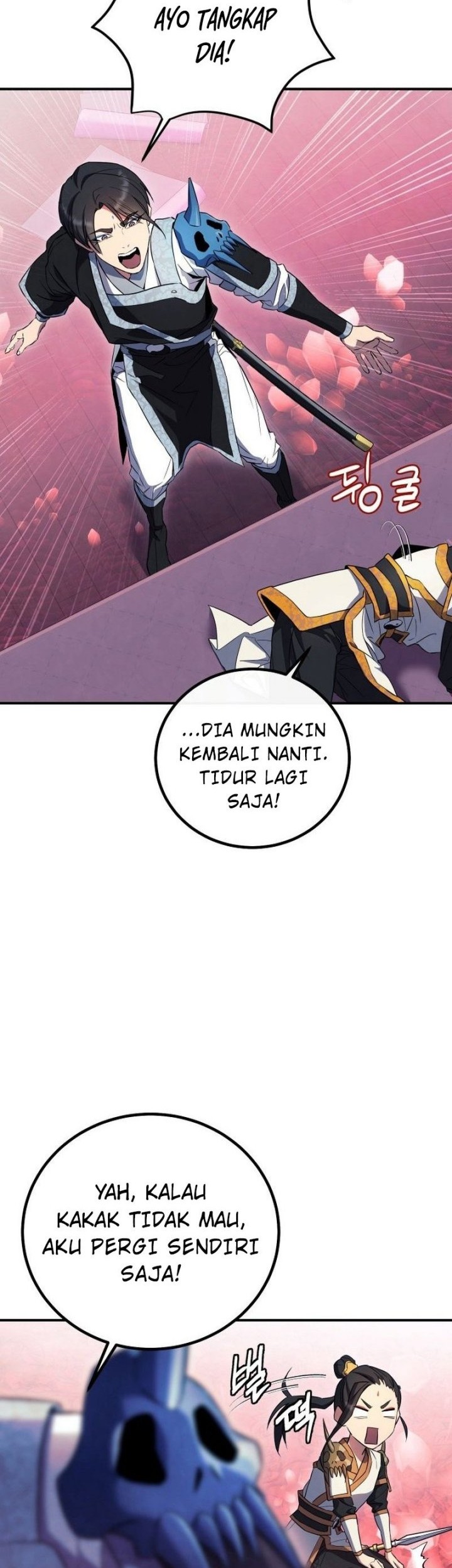 God’s Web Novel Bab 11 halaman 54