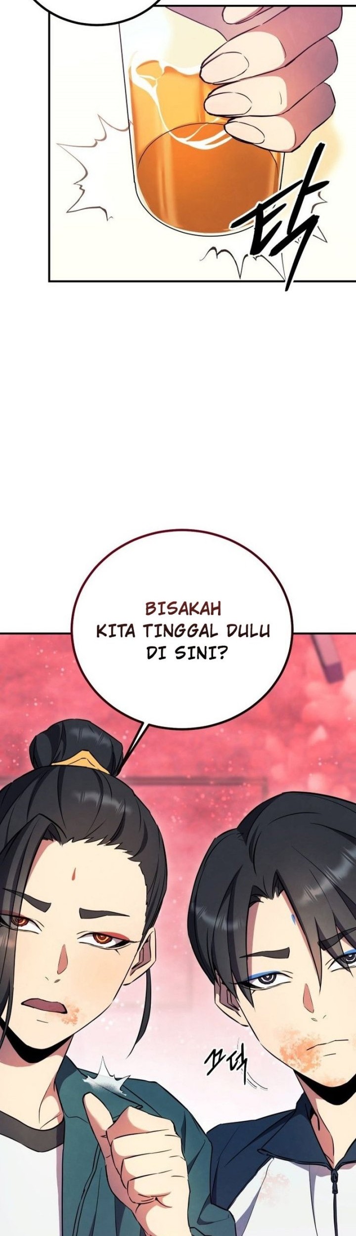God’s Web Novel Bab 11 halaman 66