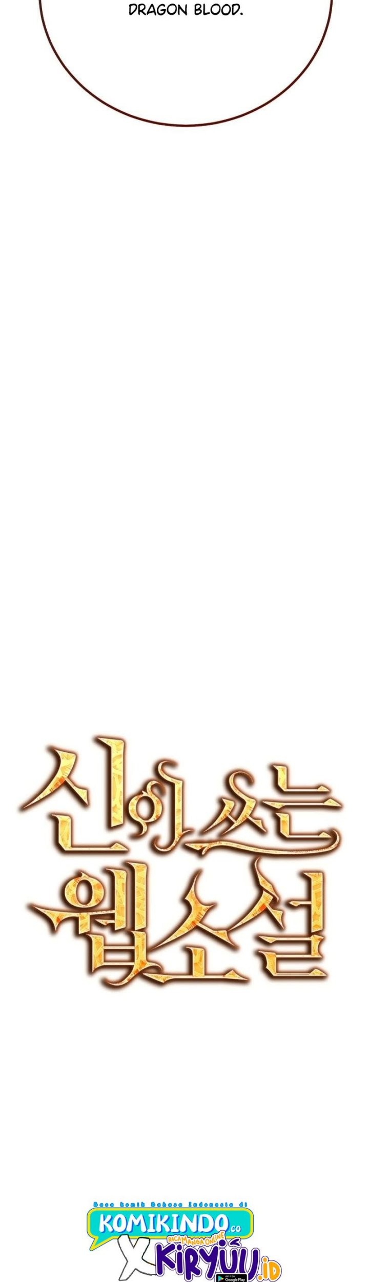 God’s Web Novel Bab 12 halaman 32