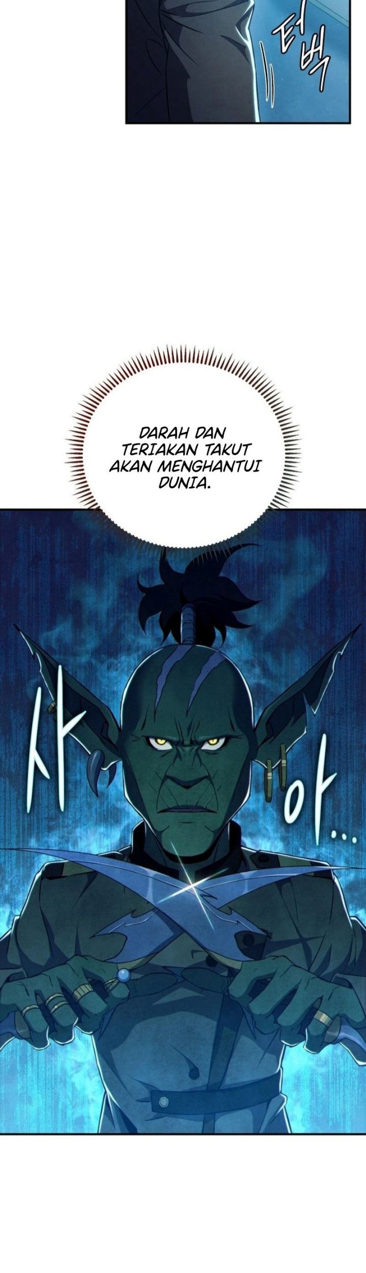 God’s Web Novel Bab 12 halaman 60