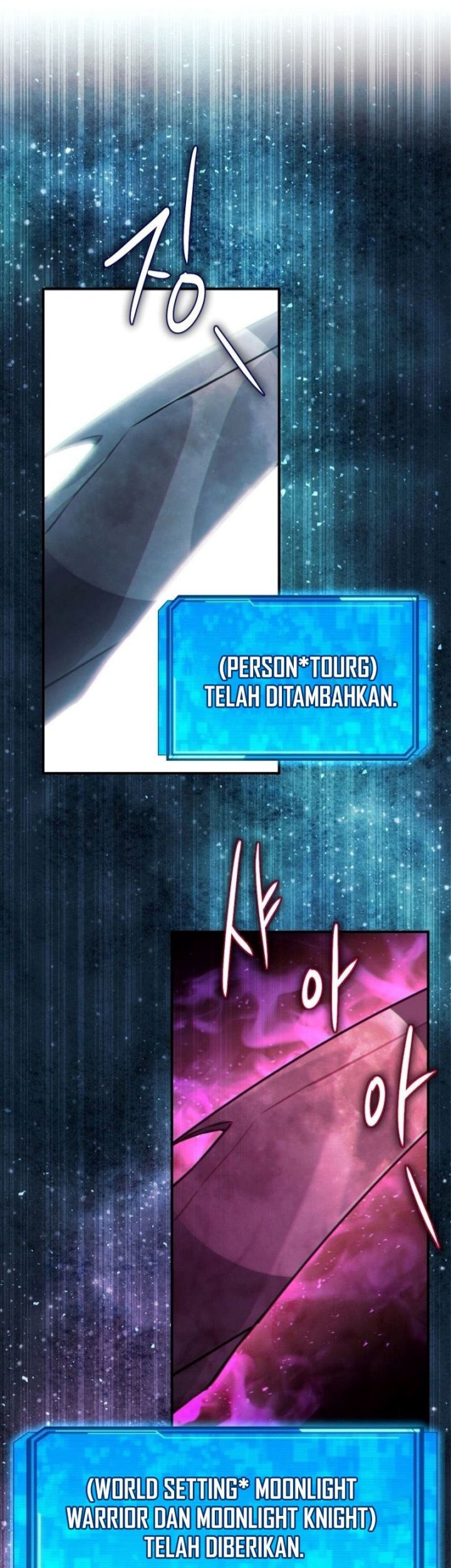 God’s Web Novel Bab 12 halaman 63