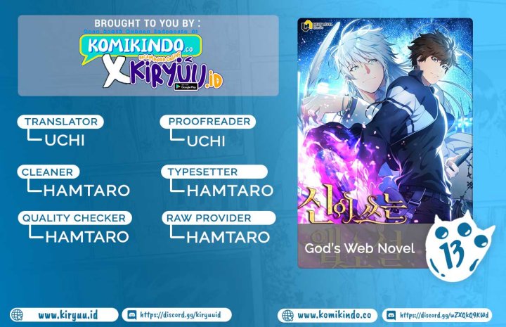 God’s Web Novel Bab 13 halaman 1