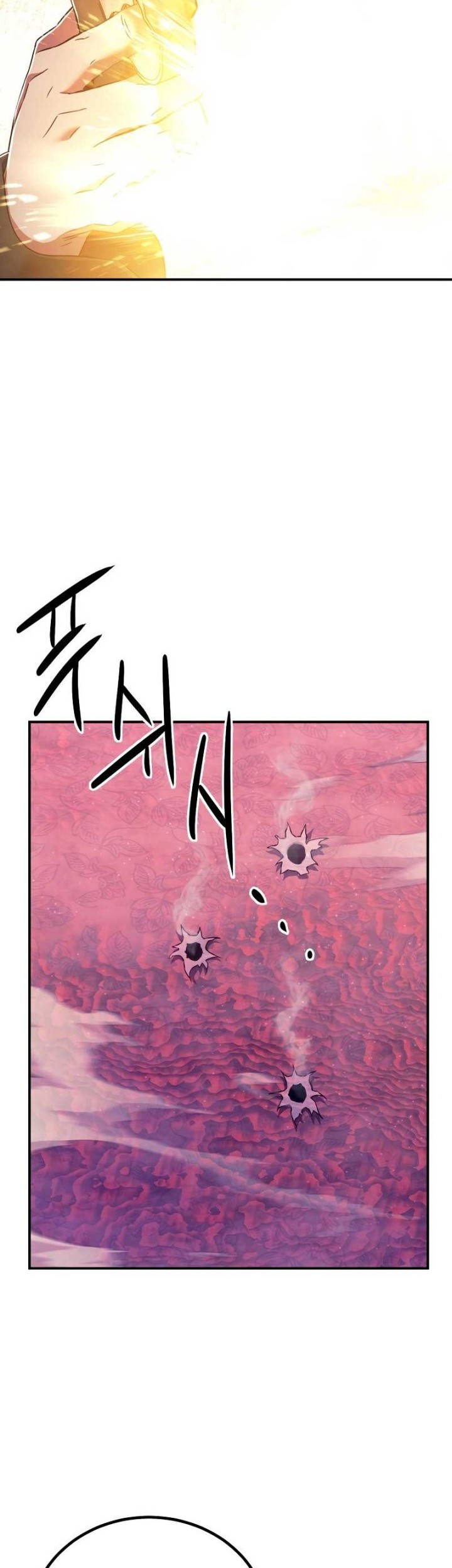 God’s Web Novel Bab 13 halaman 13