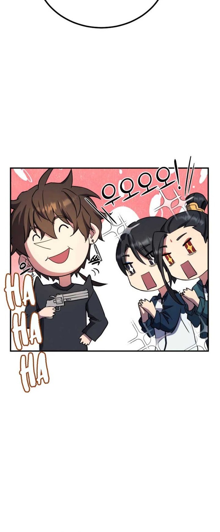 God’s Web Novel Bab 13 halaman 15